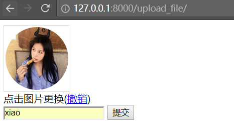 Day86 上传文件,上传头像,CBV,python读写Excel,虚拟环境virtualenv - 图8