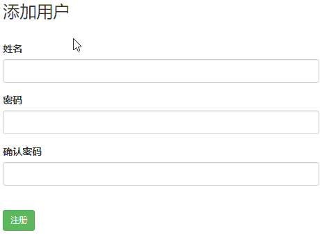 Day78 Django组件-forms组件 - 图44