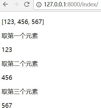 Day69 Django的视图层,Django的模板层 - 图18
