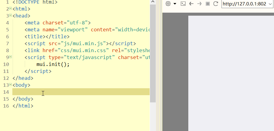 Day125 HTML5+ 初识,HBuilder,夜神模拟器,Webview - 图5