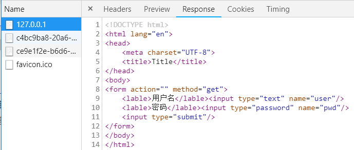Day66 web应用,http协议简介,web框架 - 图14