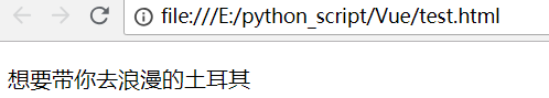 Day89 sorted面试题,Pycharm配置支持vue语法,Vue基础语法,小清单练习 - 图23