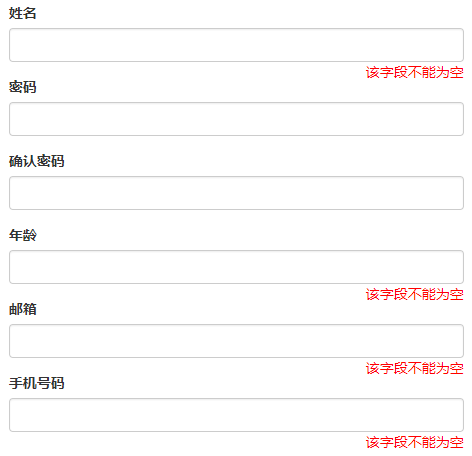 Day78 Django组件-forms组件 - 图36