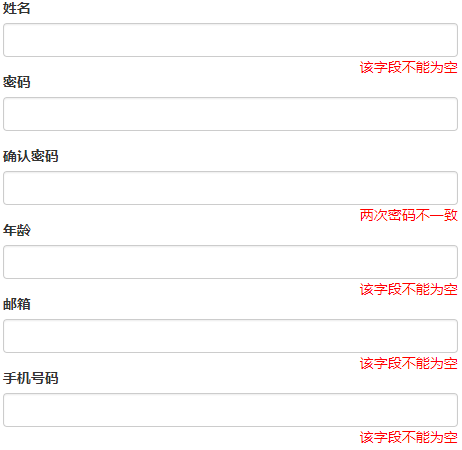 Day78 Django组件-forms组件 - 图38