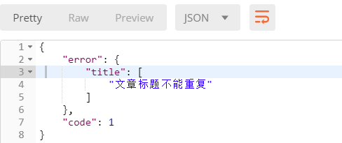 Day95 RESTful API介绍,基于Django实现RESTful API,DRF 序列化 - 图33