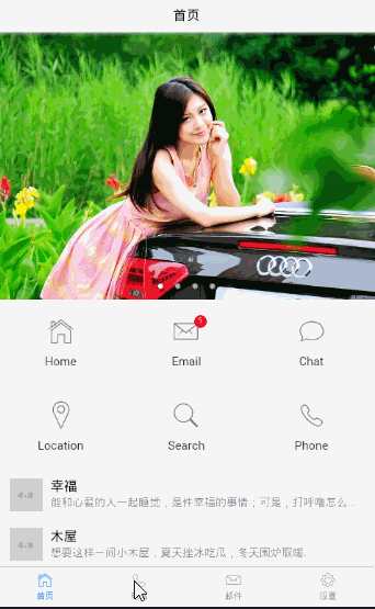 Day125 HTML5+ 初识,HBuilder,夜神模拟器,Webview - 图27