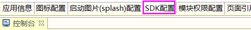 Day133 玩具与玩具之间的对话,基于jieba gensim pypinyin实现的自然语言处理,打包apk - 图24