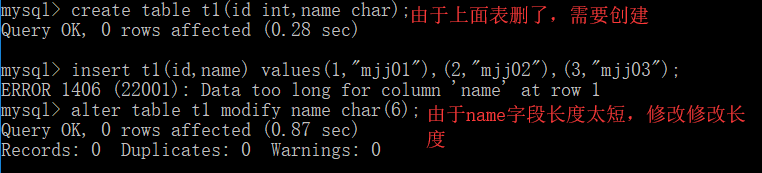 Day60 MySQL的前戏,数据库概述,MySQL安装和基本管理,初识MySQL语句 - 图36