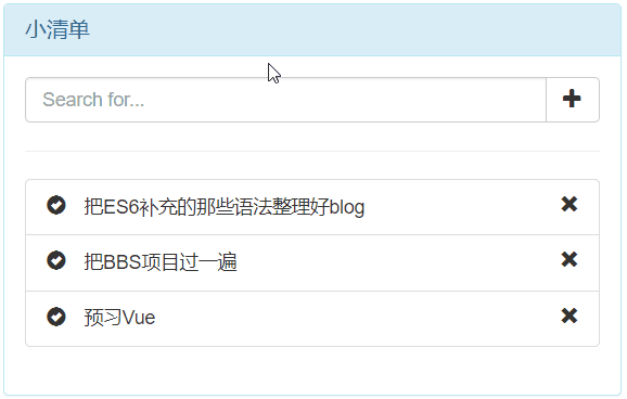 Day89 sorted面试题,Pycharm配置支持vue语法,Vue基础语法,小清单练习 - 图45
