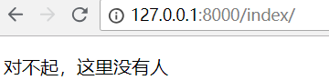 Day69 Django的视图层,Django的模板层 - 图33