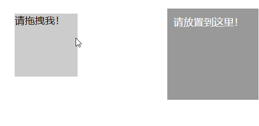 Day136 爬虫系列之第3章-Selenium模块 - 图8