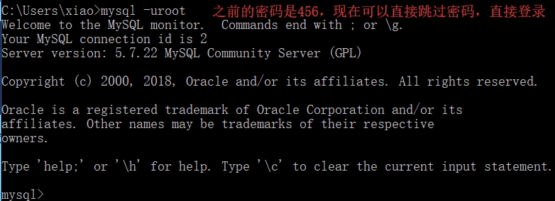Day60 MySQL的前戏,数据库概述,MySQL安装和基本管理,初识MySQL语句 - 图17