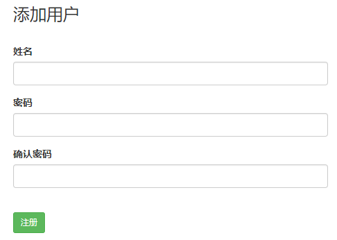 Day78 Django组件-forms组件 - 图46