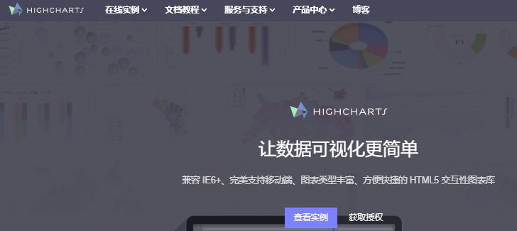 Day58 bootstrap组件,bootstrap JavaScript 插件,后台模板,图表插件,jQuery插件库,Animate.css,swiper,运行vue项目 - 图14