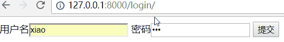 Day76 Django组件-cookie,session - 图7