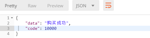 Day101 redis操作,购物车,DRF解析器 - 图8