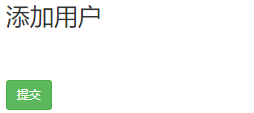 Day78 Django组件-forms组件 - 图23
