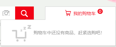 Day52 关于DOM操作的相关案例,JS中的面向对象,定时器,BOM,client、offset、scroll系列 - 图1