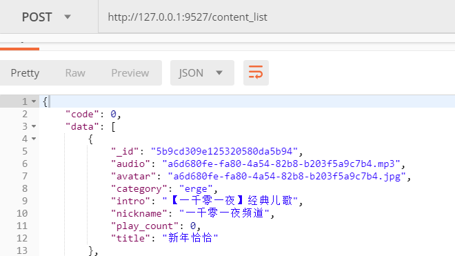 Day126 创业故事,软件部需求,内容采集,显示内容图文列表,MongoDB数据导入导出JSON - 图21