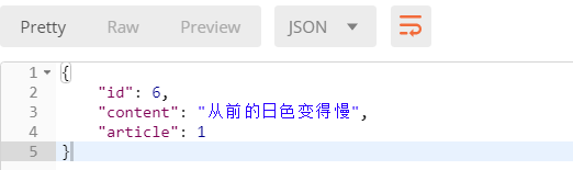 Day96 Django REST framework 视图,django logging配置,django-debug-toolbar使用指南 - 图13