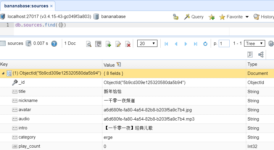 Day126 创业故事,软件部需求,内容采集,显示内容图文列表,MongoDB数据导入导出JSON - 图18