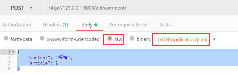 Day96 Django REST framework 视图,django logging配置,django-debug-toolbar使用指南 - 图6