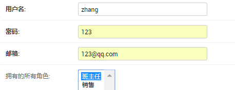 Day108 客户管理之权限控制,客户管理之动态"一级"菜单,其他应用使用rbac组件,django static文件的引入方式 - 图15