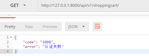 Day104 DRF用户认证,结算中心,django-redis - 图15
