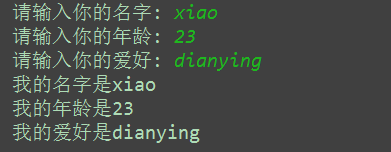 Day1 python介绍,变量,if,while - 图10