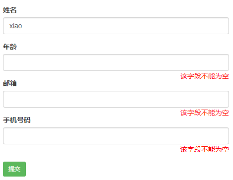 Day78 Django组件-forms组件 - 图29