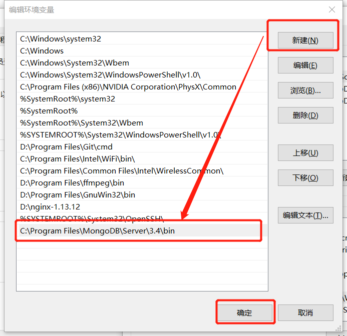 Day124 MongoDB初识,增删改查操作,数据类型,$关键字以及$修改器,"$"的奇妙用法,Array Object 的特殊操作,选取跳过排序,客户端操作 - 图7