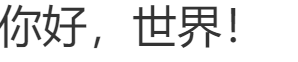 Day57 响应式页面-@media介绍,jQuery补充,移动端单位介绍,Bootstrap学习 - 图12