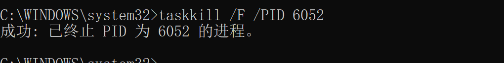 Day60 MySQL的前戏,数据库概述,MySQL安装和基本管理,初识MySQL语句 - 图23