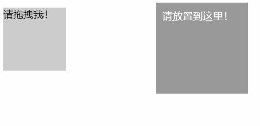 Day136 爬虫系列之第3章-Selenium模块 - 图10