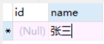 Day63 子查询,MySQl创建用户和授权,可视化工具Navicat的使用,pymysql模块的使用 - 图12