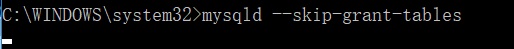 Day60 MySQL的前戏,数据库概述,MySQL安装和基本管理,初识MySQL语句 - 图16