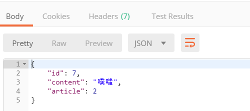 Day96 Django REST framework 视图,django logging配置,django-debug-toolbar使用指南 - 图7