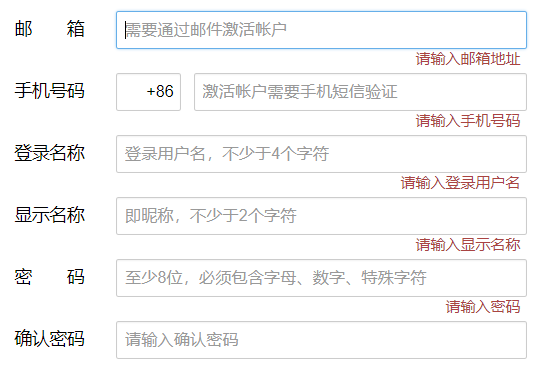 Day75 Django与Ajax,文件上传,ajax发送json数据,基于Ajax的文件上传,SweetAlert插件 - 图2