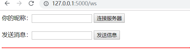 Day121 DButils,websocket - 图9
