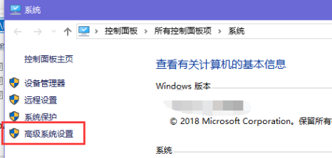 Day122 人工智能初识,百度AI - 图16