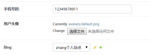 Day81 博客系统个人主页,文章详情页 - 图15