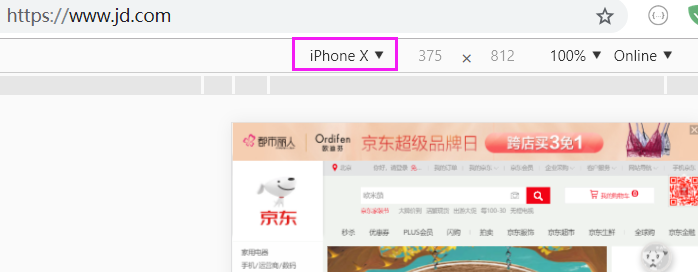 Day134 爬虫系列之第1章-requests模块 - 图14