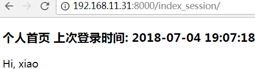 Day76 Django组件-cookie,session - 图21