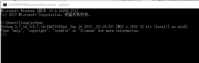开发环境搭建 - 图6