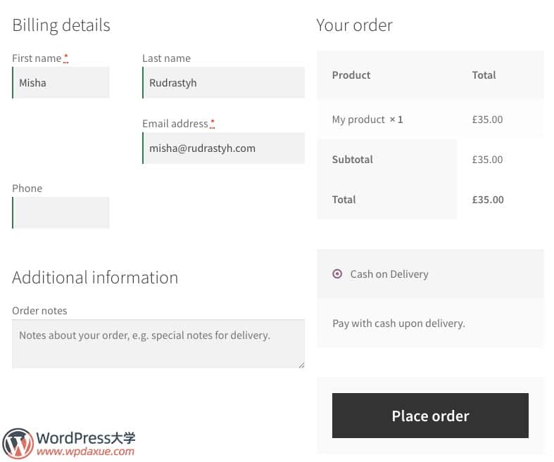 WooCommerce自定义修改结账字段 - 图3
