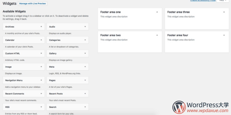 WordPress添加页脚小工具区域 - 图2