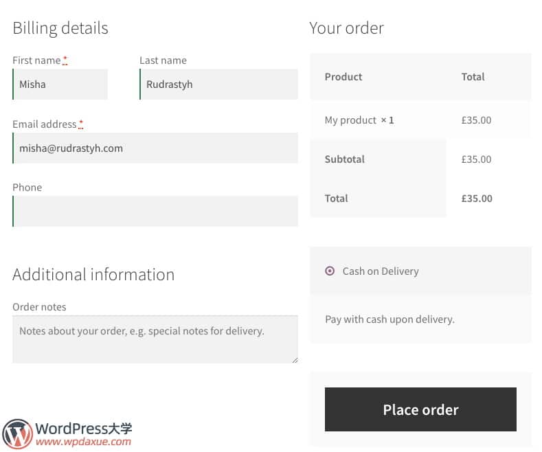 WooCommerce自定义修改结账字段 - 图4