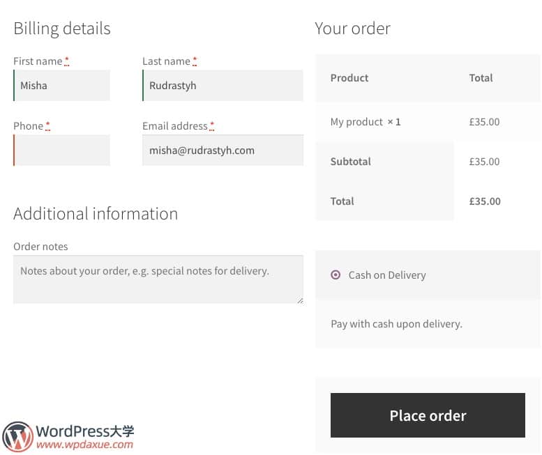 WooCommerce自定义修改结账字段 - 图2
