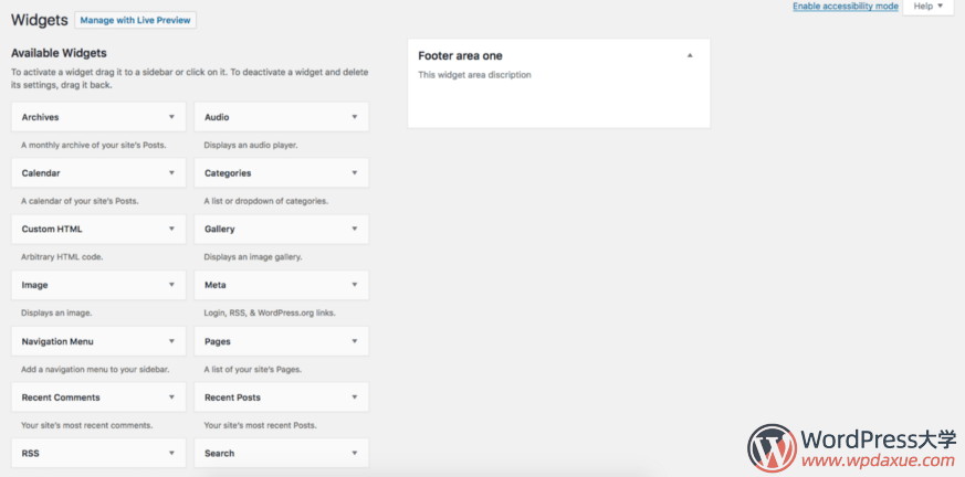 WordPress添加页脚小工具区域 - 图1