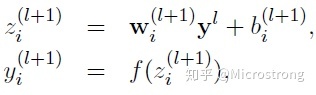 Dropout原理解析 - 图5